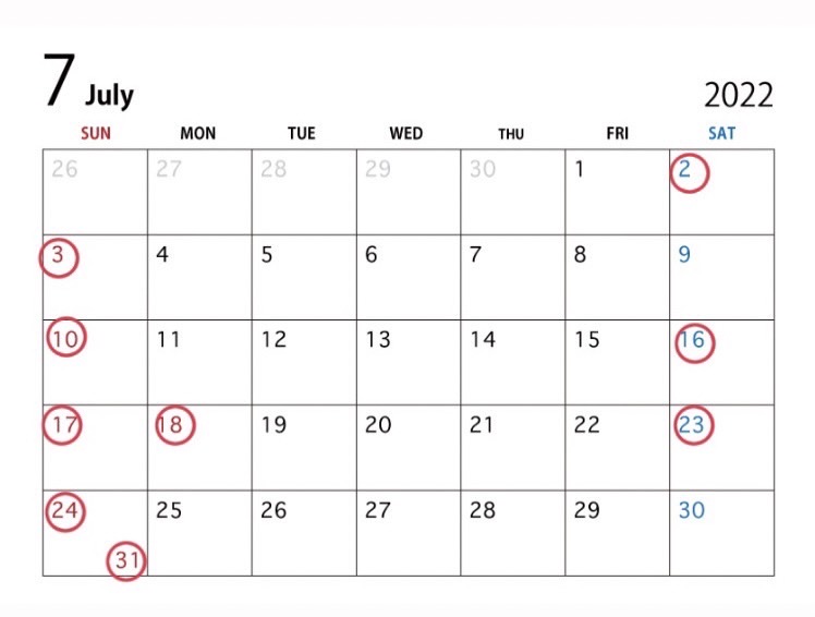 7月休み