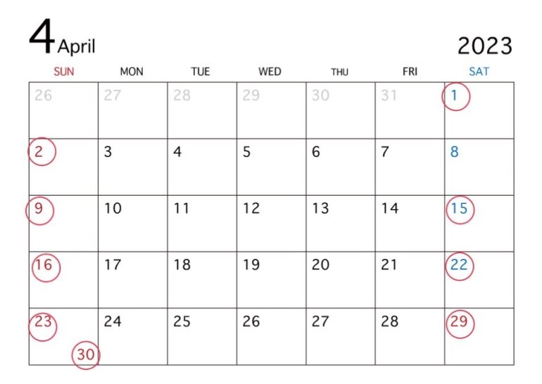 4月休日