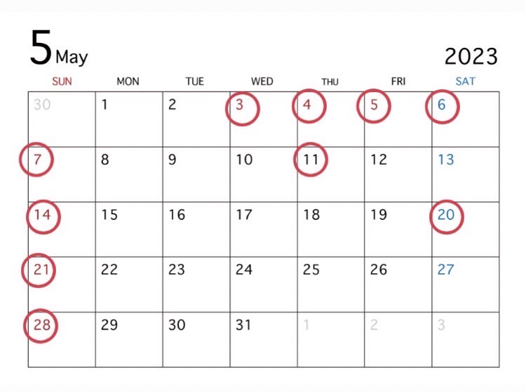 ５月休日
