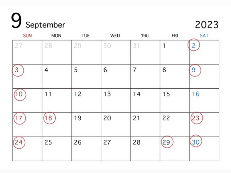 9月休日
