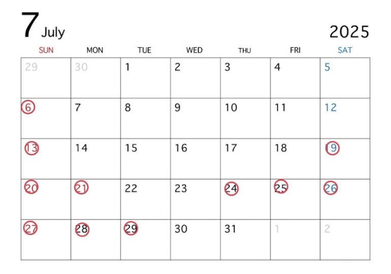 7月