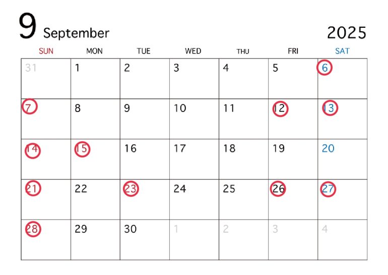 ９月予定
