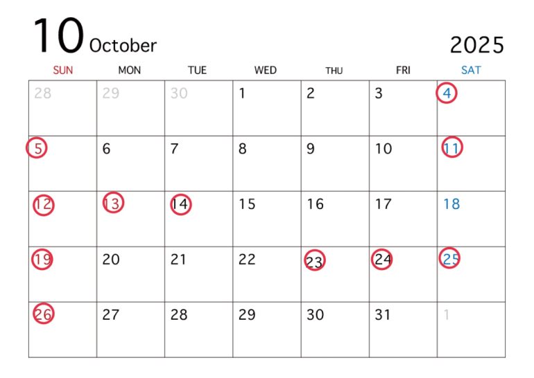 10月予定